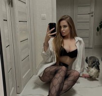 Фото проститутки Надя №2 в городе Петрозаводск