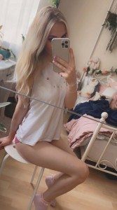 Фото проститутки Настя №4 в городе Петрозаводск