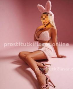 Фото проститутки Кристина №1 в городе Петрозаводск