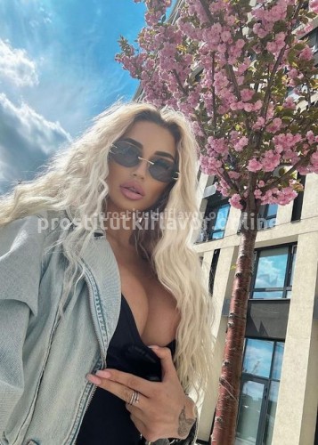 АЛЁНА, Г. Петрозаводск