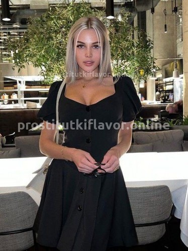 Ева, Г. Петрозаводск