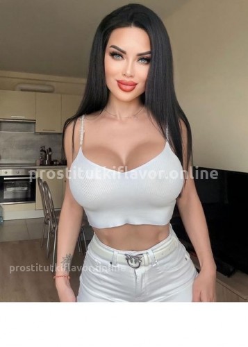 Карина, Г. Петрозаводск