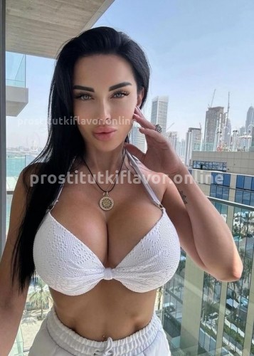 Карина, Г. Петрозаводск