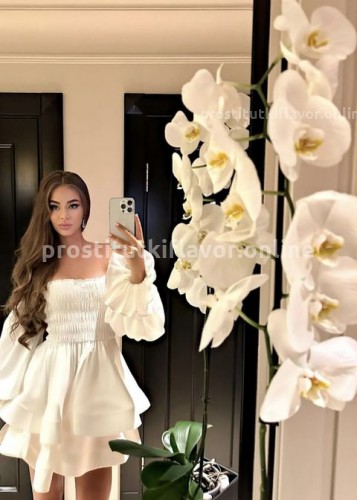 Кира, Г. Петрозаводск