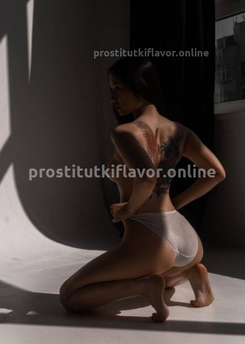 Марта, Г. Петрозаводск