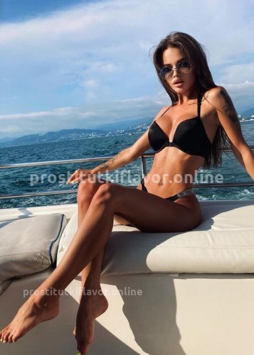 Нелли, Г. Петрозаводск