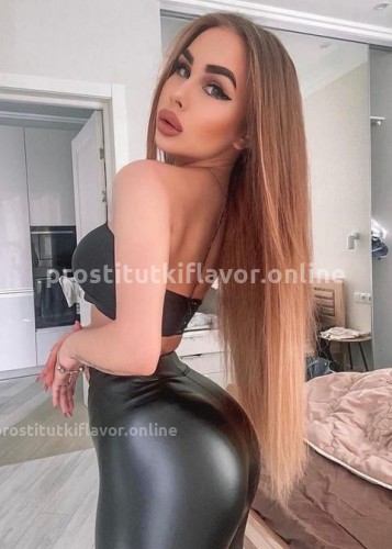 Слава, Г. Петрозаводск