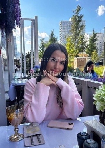 Василиса, Г. Петрозаводск