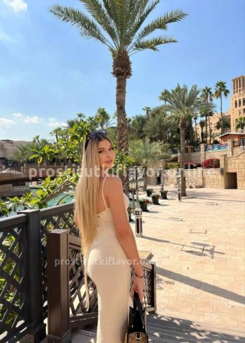 Яночка, Г. Петрозаводск