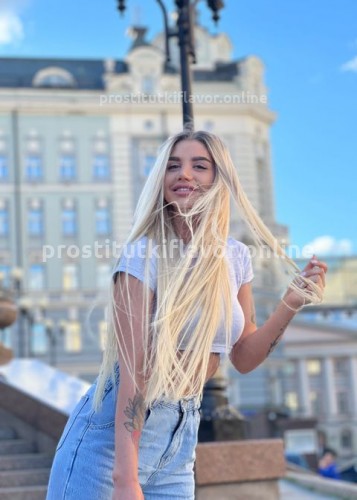 Соня, Г. Петрозаводск
