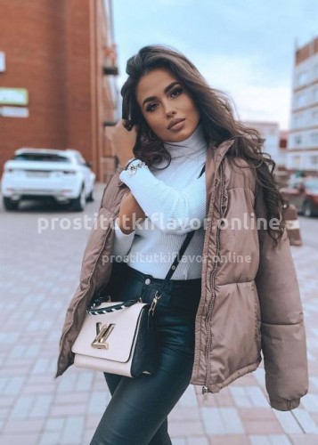 Златаслава, Г. Петрозаводск