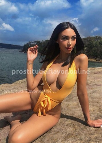 Анна, Г. Петрозаводск