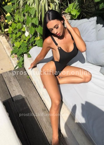 Анна, Г. Петрозаводск
