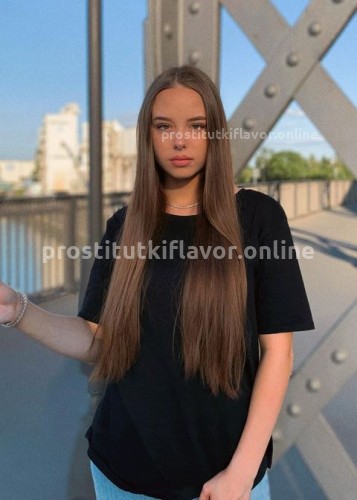 Аля, Г. Петрозаводск