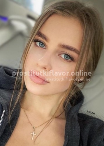 МИЛАНА, Г. Петрозаводск
