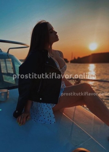 АНЯ, Г. Петрозаводск