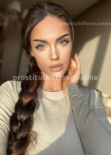 Зоя, Г. Петрозаводск