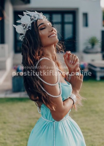 Элина, Г. Петрозаводск