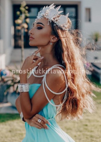 Элина, Г. Петрозаводск