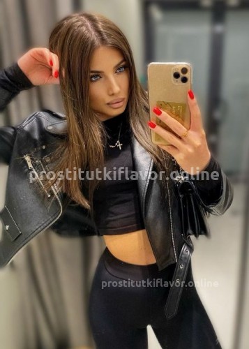 СОНЯ, Г. Петрозаводск