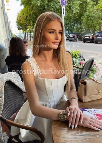 КСЕНИЯ, Г. Петрозаводск