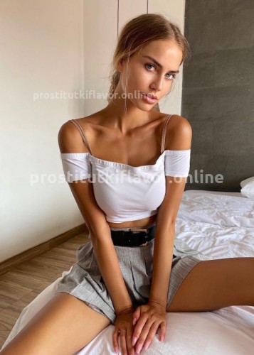ИННА, Г. Петрозаводск