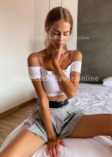 ИННА, Г. Петрозаводск