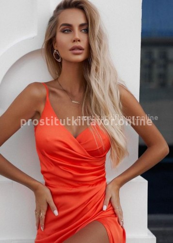 ИННА, Г. Петрозаводск