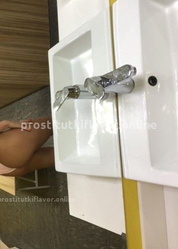 Ляля, Г. Петрозаводск