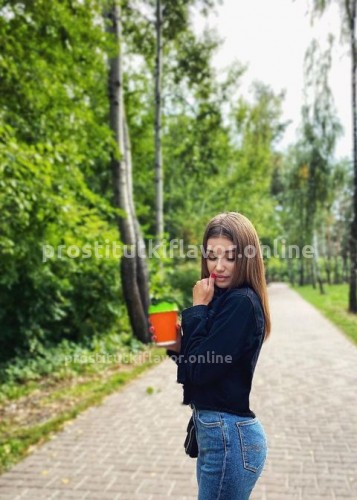 Анна, Г. Петрозаводск