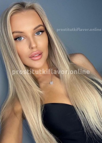 Лена, Г. Петрозаводск