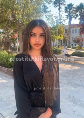 Алина, Г. Петрозаводск