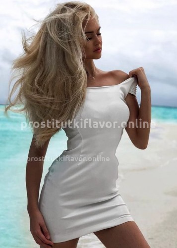 АЛЛА, Г. Петрозаводск
