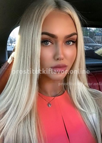 АЛЛА, Г. Петрозаводск