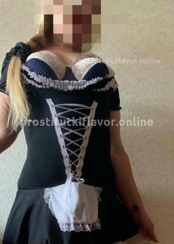 Люся, Г. Петрозаводск