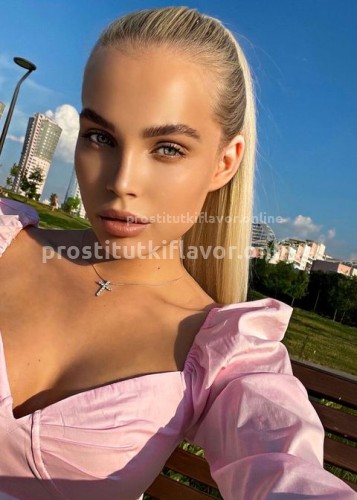 СНЕЖАНА, Г. Петрозаводск