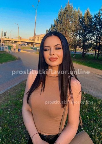 Кристина, Г. Петрозаводск