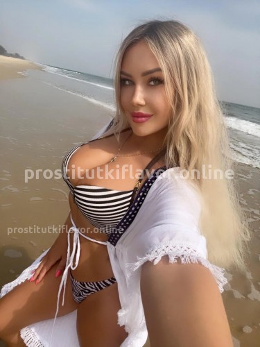 Вика, Г. Петрозаводск